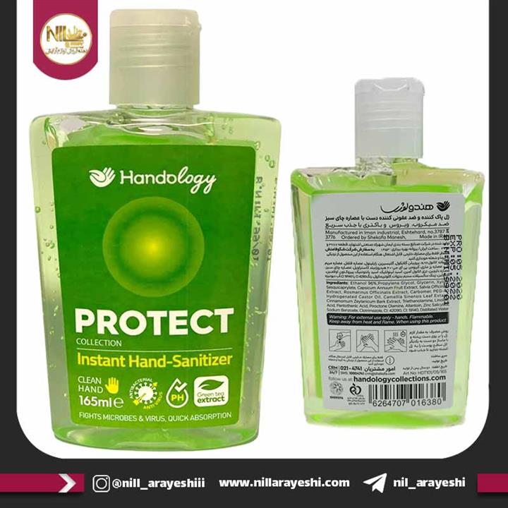 ژل پاک کننده و ضدعفونی کننده دست هندولوژی ۱۶۵ میل Handology Handology Protect Instant Hand Sanitizer